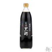 Iio Jozo Brown Rice Vinegar - Rare Tea Cellar