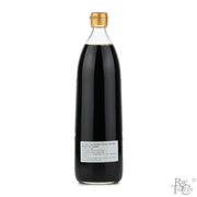 Iio Jozo Brown Rice Vinegar - Rare Tea Cellar