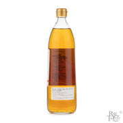 Iio Jozo Fuji Pure Rice Vinegar - Rare Tea Cellar