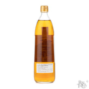 Iio Jozo Fujisu Pure Rice Vinegar Premium - Rare Tea Cellar