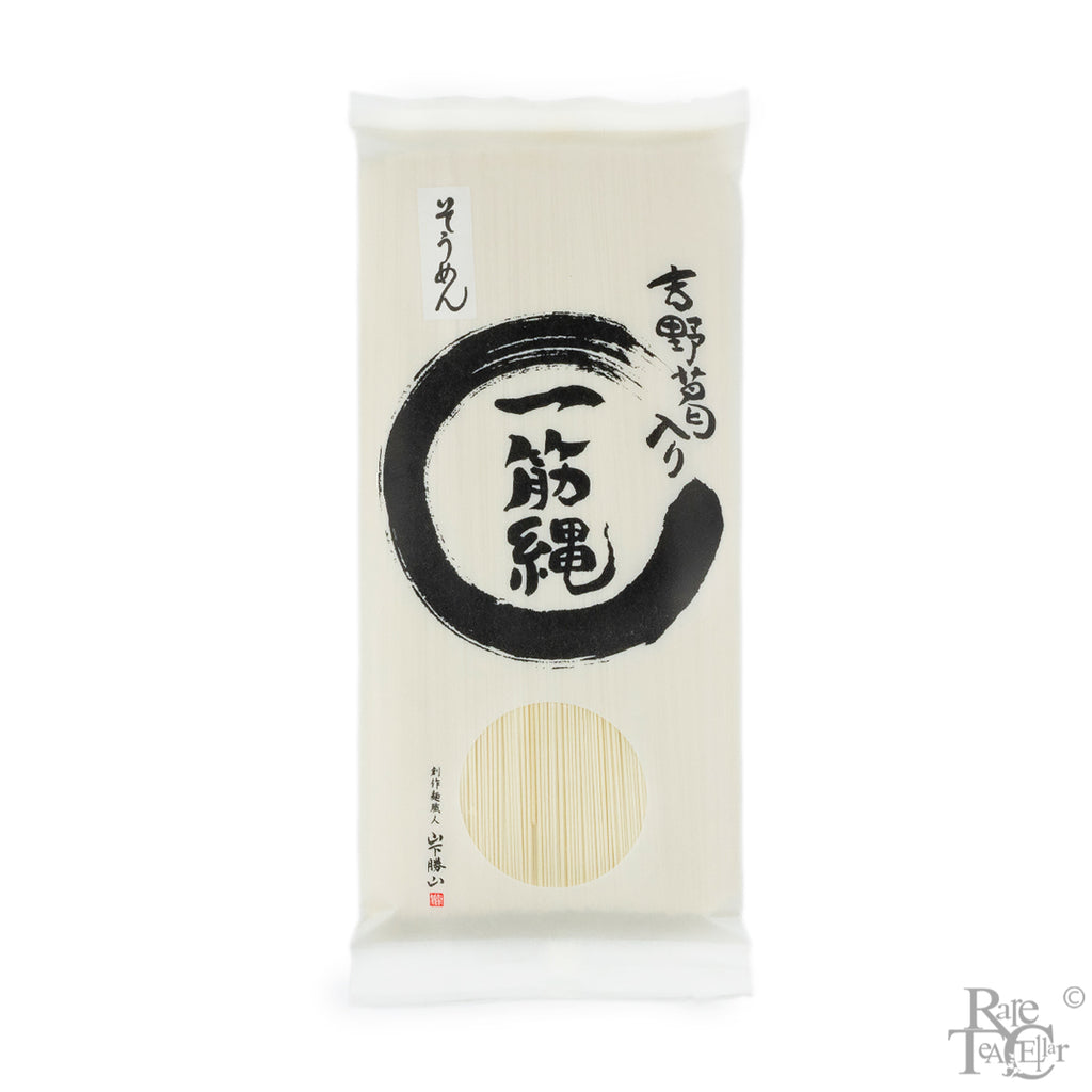 Miwa Yamakatsu Somen Noodles - Rare Tea Cellar