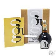 Guerzoni Aceto Balsamico Tradizionale di Modena extra vecchio Organic & Biodynamic - Rare Tea Cellar
