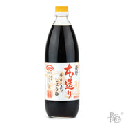 Suehiro Light-Colored Soy Sauce - Rare Tea Cellar
