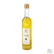Wadaman Black Sesame Oil - Organic - Rare Tea Cellar