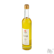 Wadaman Golden Sesame Oil -Organic - Rare Tea Cellar