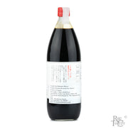 Yugeta Double-Brewed Soy Sauce - Rare Tea Cellar