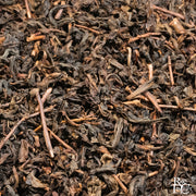 1992 Vintage Cave Aged Oolong - Rare Tea Cellar