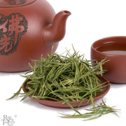 High Mountain Bamboo Leaves - Rare Tea Cellar