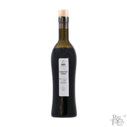 Pariani Chinotto Syrup - Rare Tea Cellar