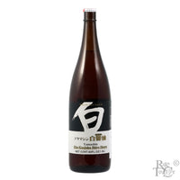 Shiro Shoyu Yamashin - White Soy Sauce - Rare Tea Cellar
