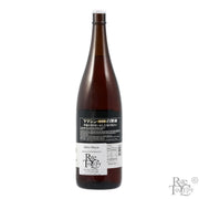 Shiro Shoyu Yamashin - White Soy Sauce - Rare Tea Cellar