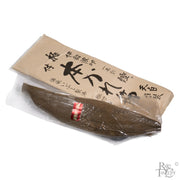 Whole Katsuobushi Block - Rare Tea Cellar